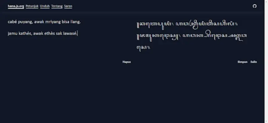 Hana - Teks ke aksara Jawa android App screenshot 0